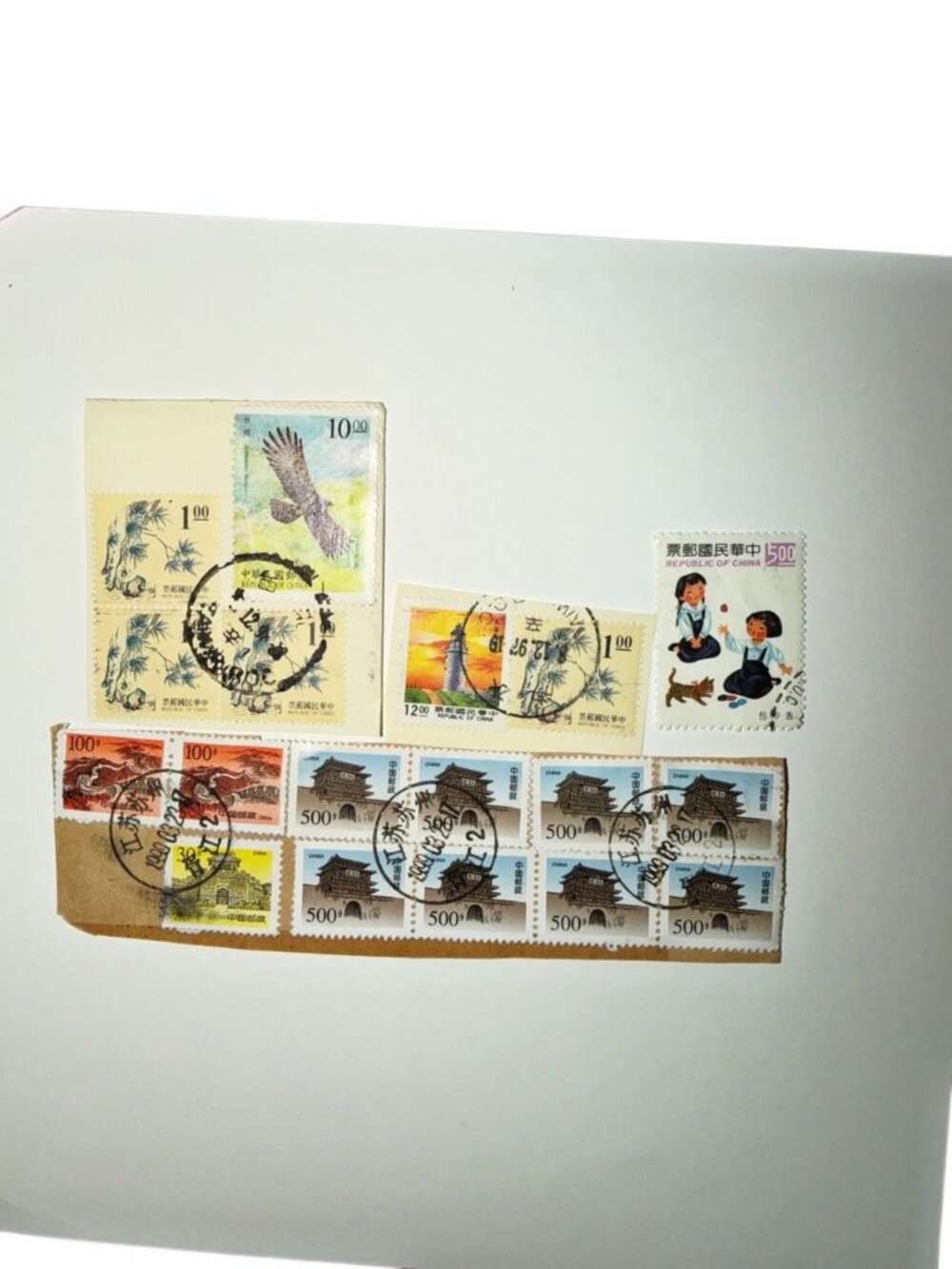 Vintage Republic of China Taiwan Used Postage Stamps Ephemera